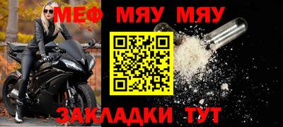хмурый Кандалакша