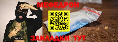 хмурый Кандалакша