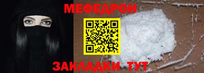 крисы Камышлов