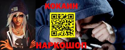 хмурый Кандалакша