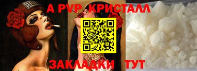 хмурый Кандалакша