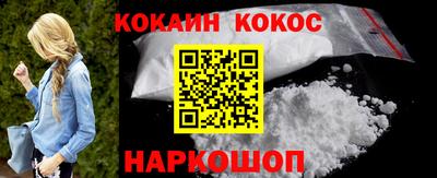 хмурый Кандалакша