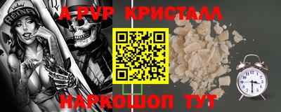 хмурый Кандалакша