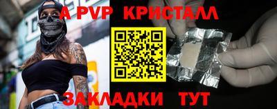 хмурый Кандалакша