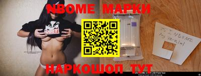 хмурый Кандалакша