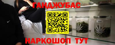 хмурый Кандалакша