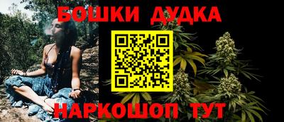хмурый Кандалакша