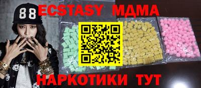 хмурый Кандалакша