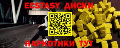 хмурый Кандалакша