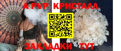 хмурый Кандалакша