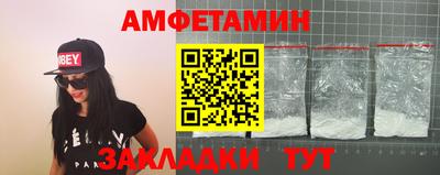 хмурый Кандалакша