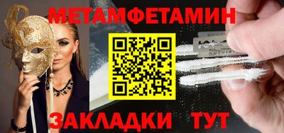 хмурый Кандалакша