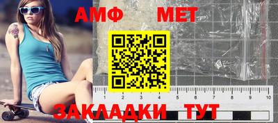 хмурый Кандалакша