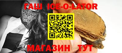 крисы Камышлов