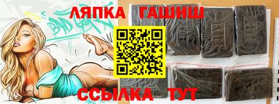 крисы Камышлов