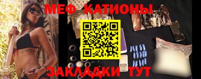 крисы Камышлов