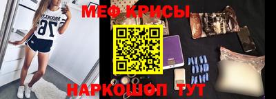 хмурый Кандалакша